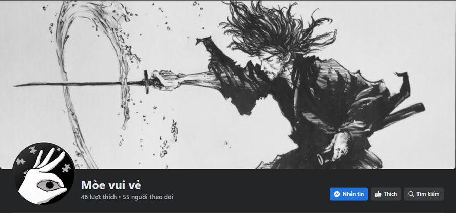 Watashi No Maid Ga Kawaii 7 trang 15