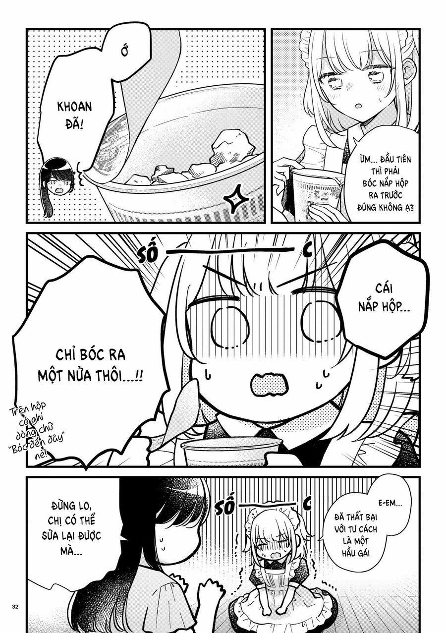 Watashi No Maid Ga Kawaii 7 trang 3