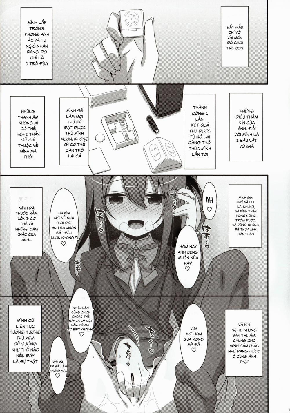 Watashi no, Onii-chan 0.5 0 COCOLOGIC trang 7