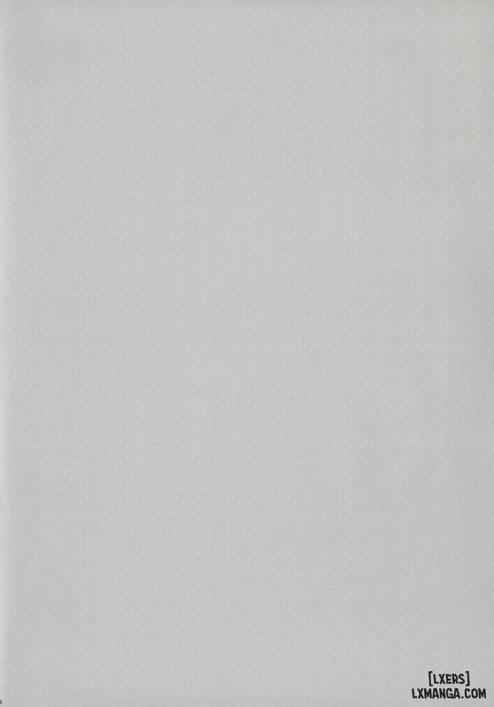 Watashi no, Onii-chan 1 trang 2