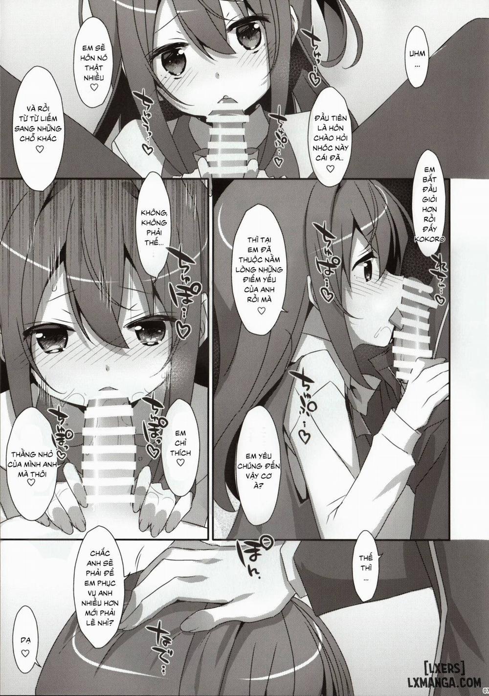 Watashi no, Onii-chan 1 trang 5