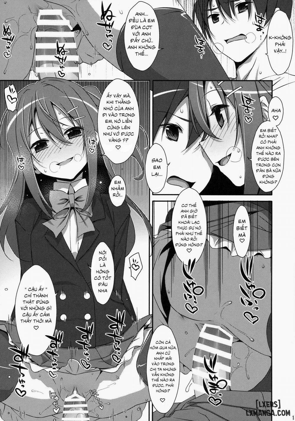 Watashi no, Onii-chan 2 trang 13