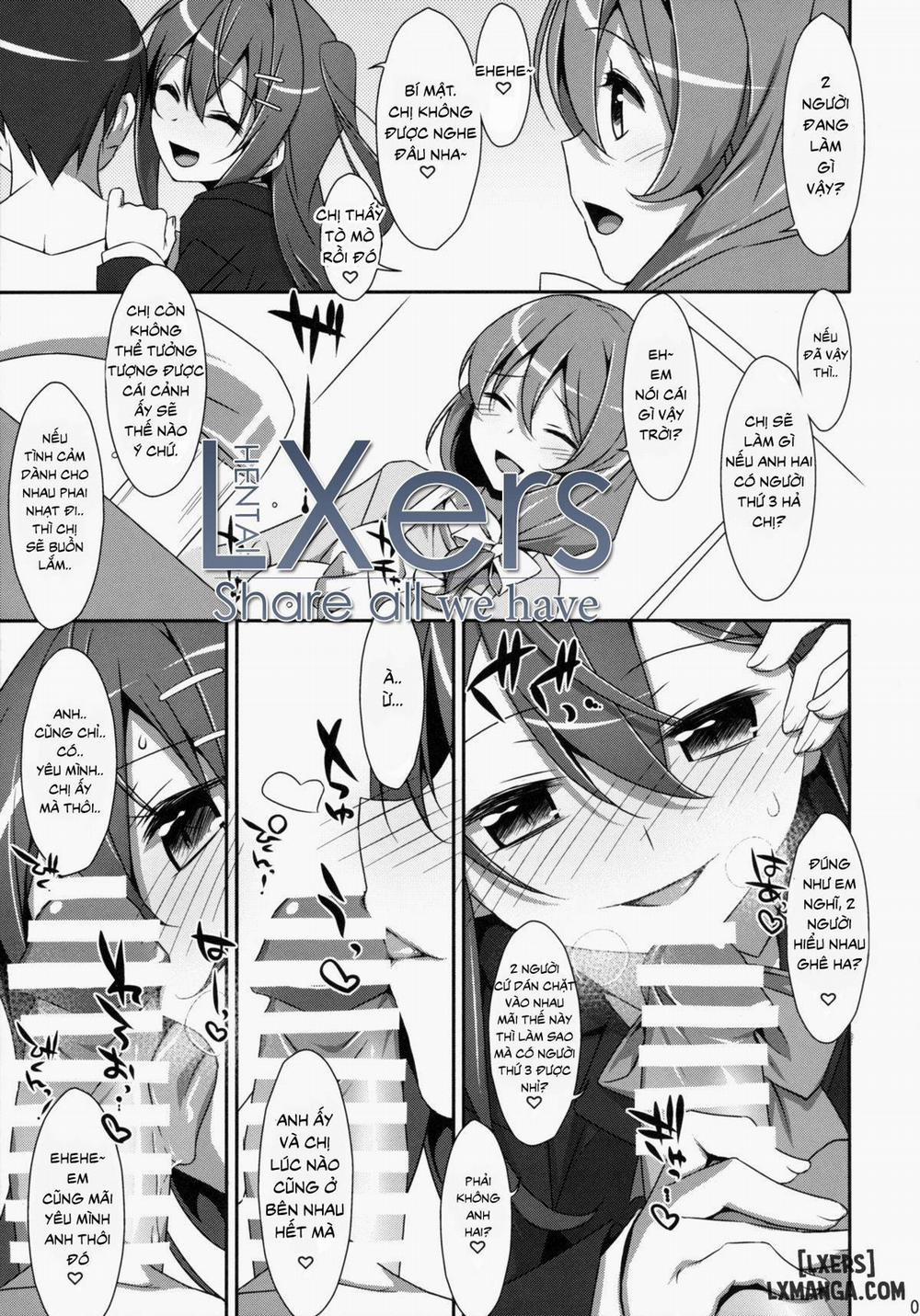 Watashi no, Onii-chan 2 trang 5