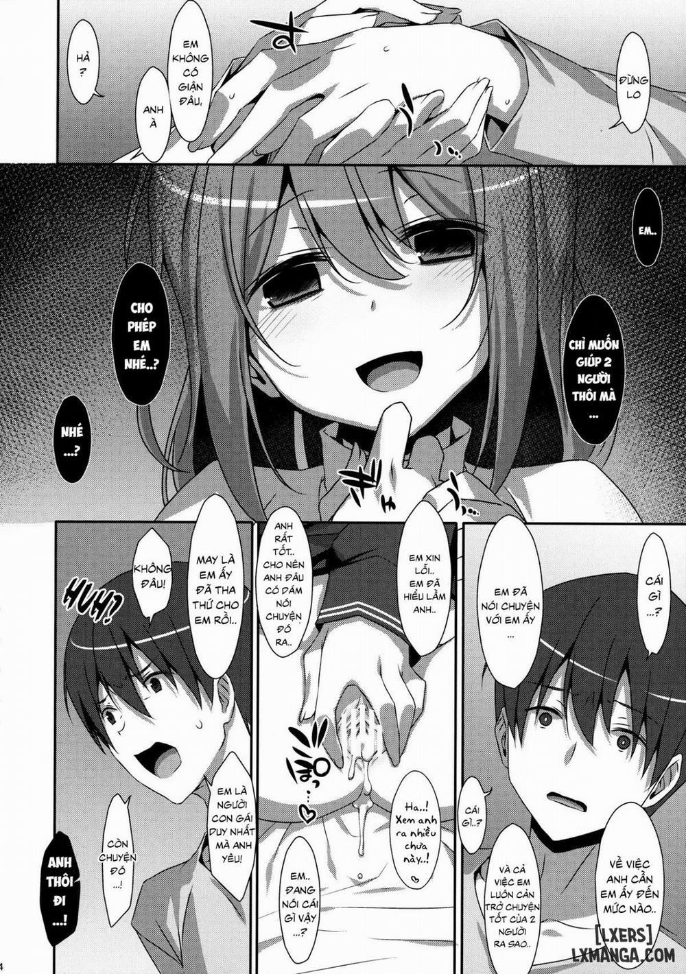 Watashi no, Onii-chan 5 trang 12