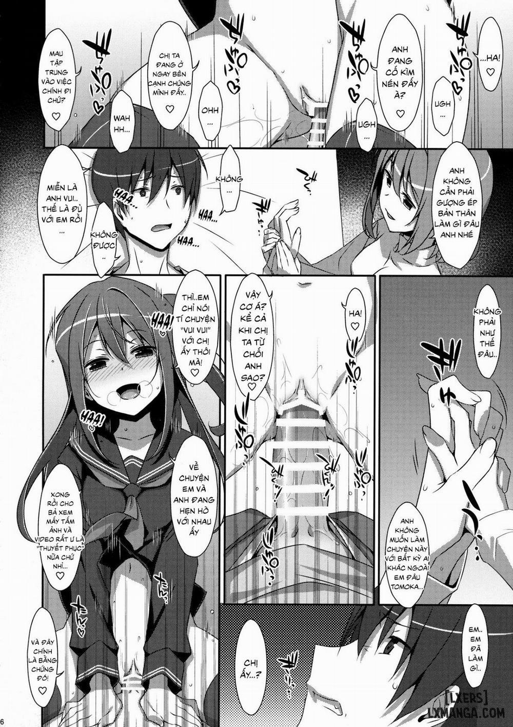 Watashi no, Onii-chan 5 trang 14