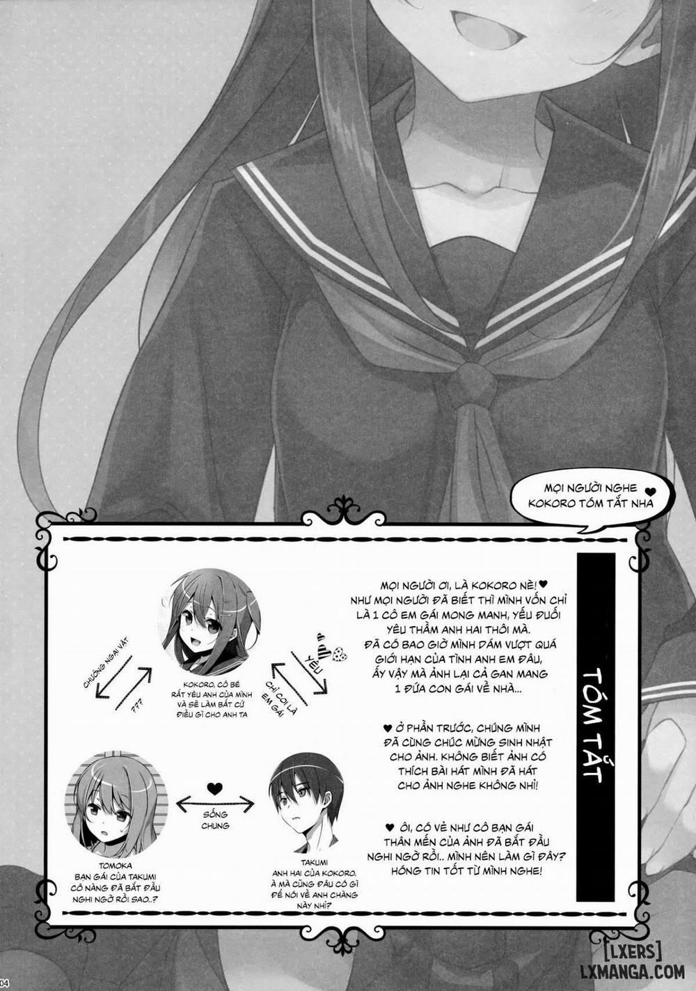 Watashi no, Onii-chan 5 trang 2