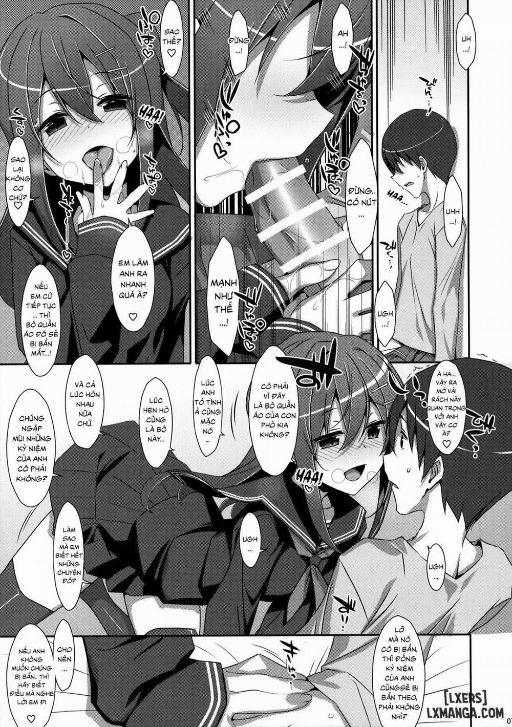 Watashi no, Onii-chan 5 trang 5