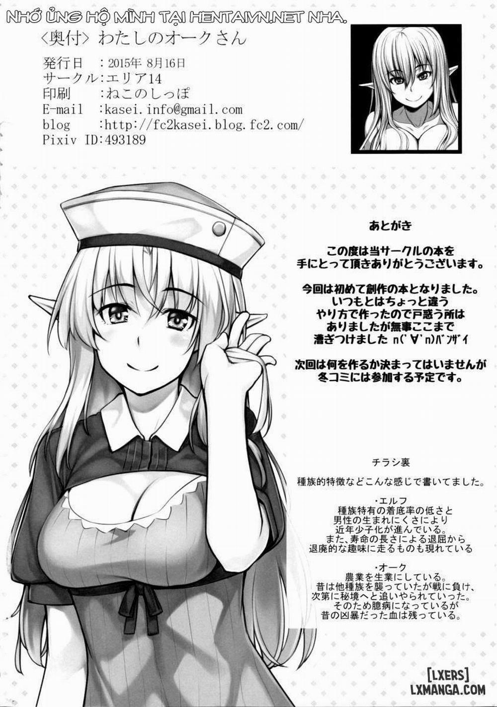 Watashi No Orc-San 1 trang 24