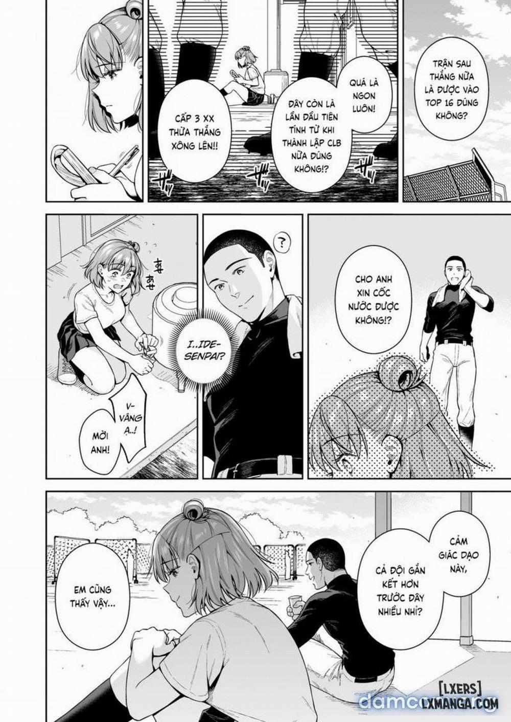 Watashi no Yoku to Kimi no Yume 2 trang 32