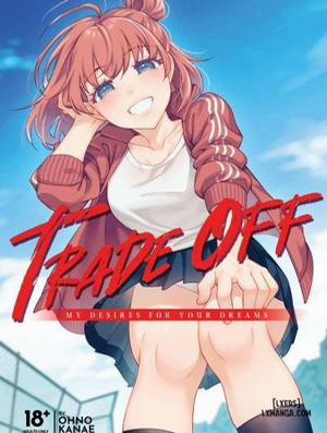 Đọc truyện tranh Watashi no Yoku to Kimi no Yume