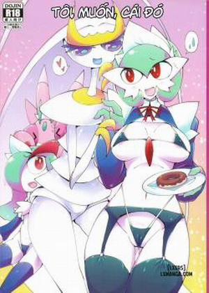 Đọc truyện tranh Watashi, Sore, Hoshii desu