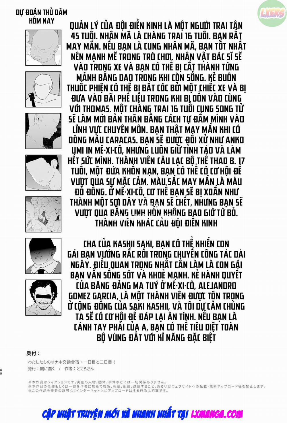 Watashi-tachi no Onaho Koukan Gasshuku Ichinichime to Futsukame! + Omake Oneshot trang 62