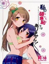 Đọc truyện tranh Watashi wa Harenchi dewa Arimasen (Love Live!)
