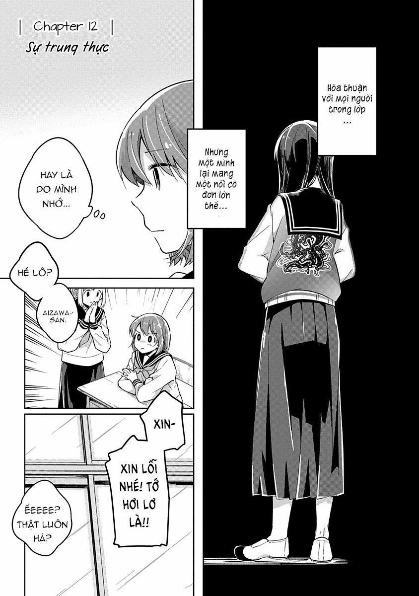 Watashi Wa Kimi Wo Nakasetai 12 trang 1