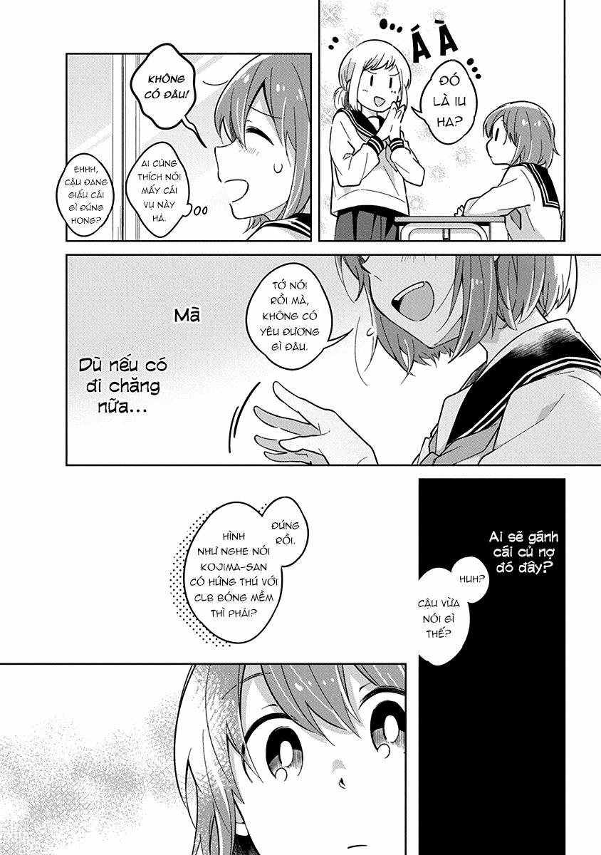 Watashi Wa Kimi Wo Nakasetai 12 trang 2