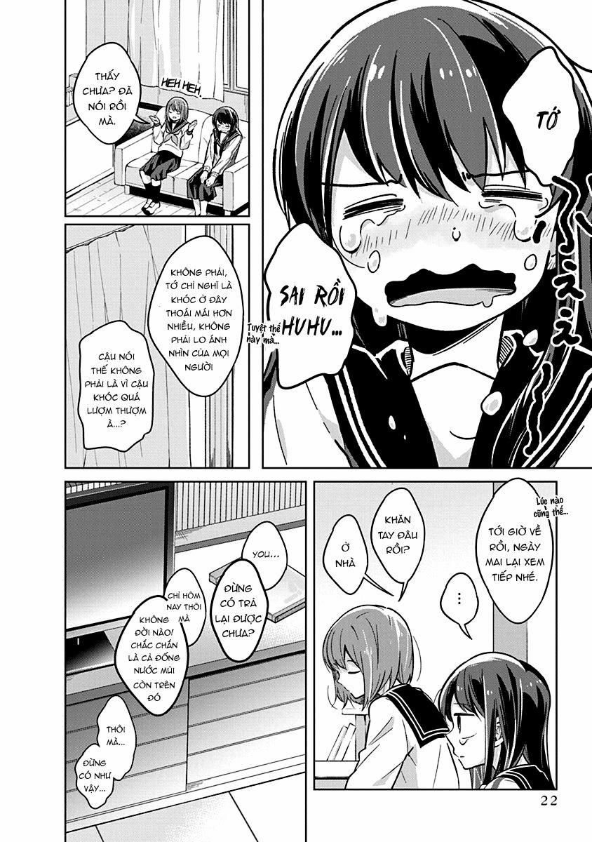 Watashi Wa Kimi Wo Nakasetai 16 trang 11