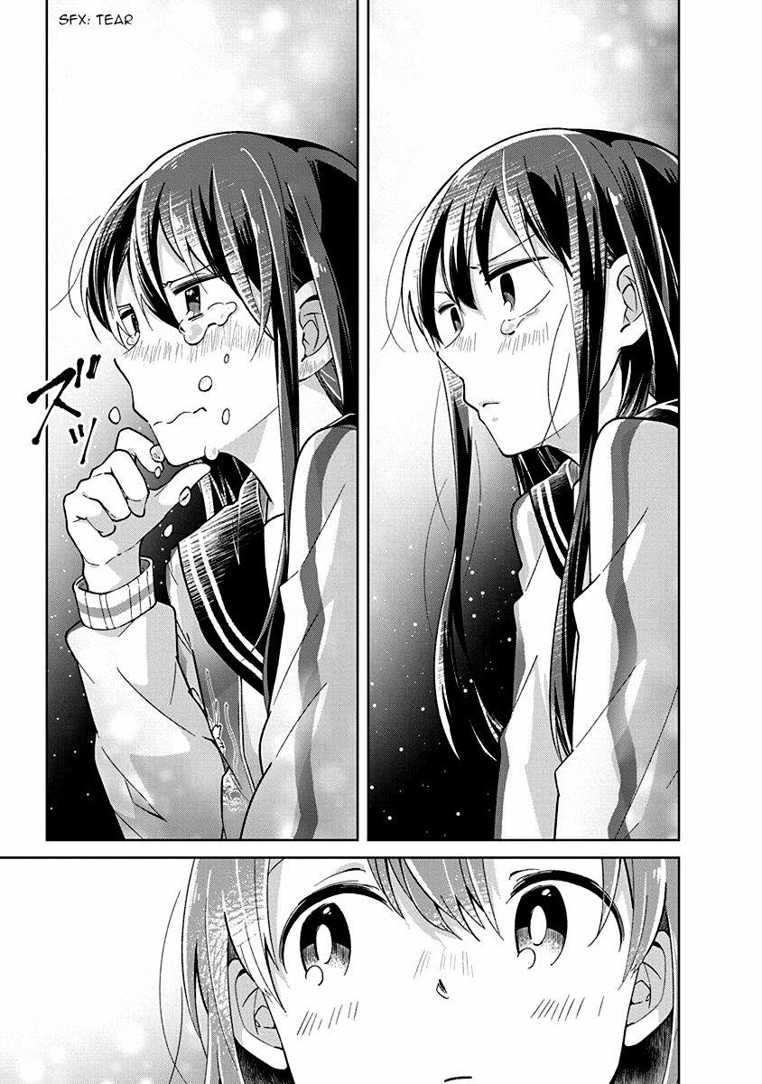 Watashi Wa Kimi Wo Nakasetai 16 trang 6