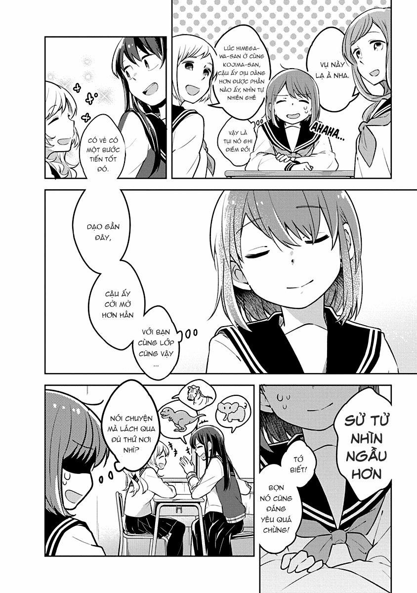 Watashi Wa Kimi Wo Nakasetai 18 trang 2