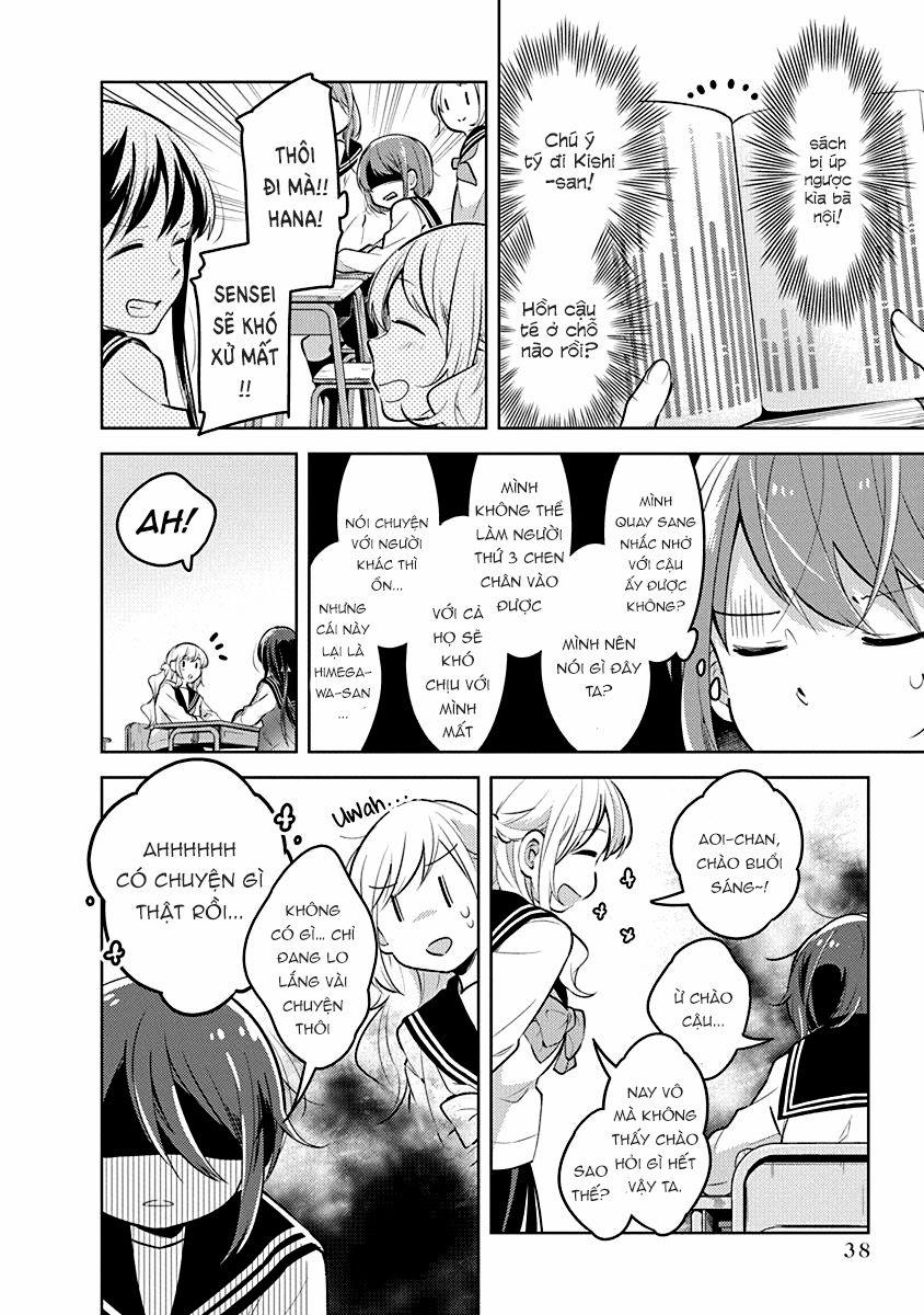 Watashi Wa Kimi Wo Nakasetai 18 trang 6