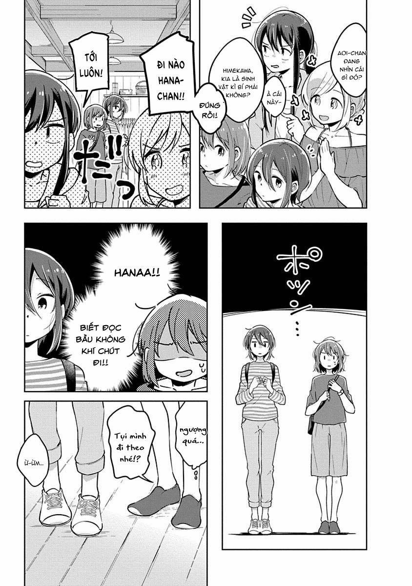 Watashi Wa Kimi Wo Nakasetai 23 trang 3