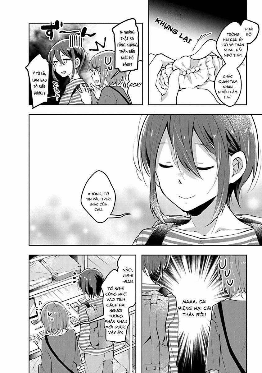 Watashi Wa Kimi Wo Nakasetai 23 trang 4