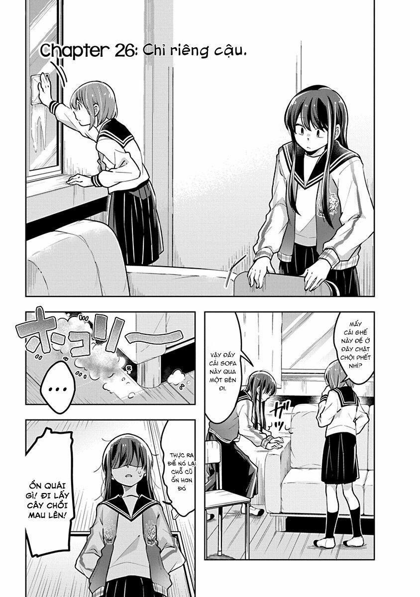 Watashi Wa Kimi Wo Nakasetai 26 trang 1