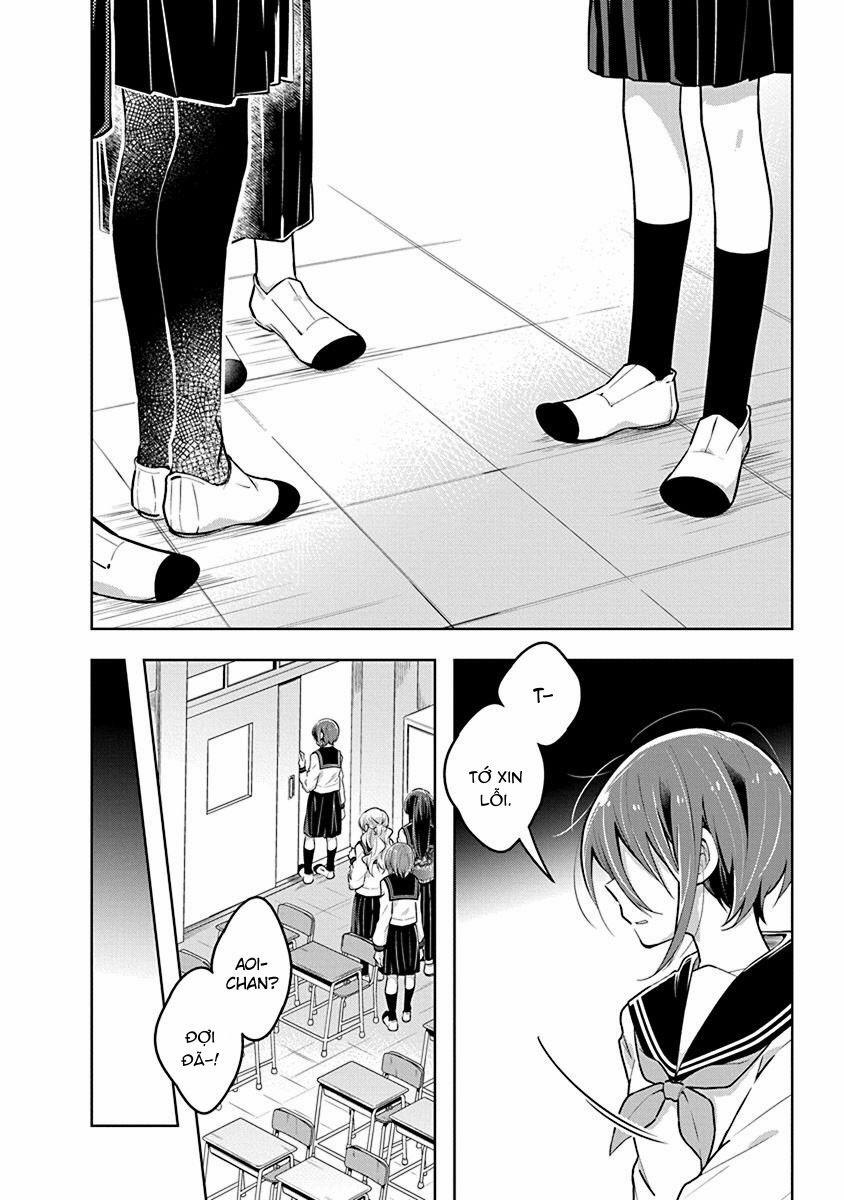 Watashi Wa Kimi Wo Nakasetai 27 trang 6