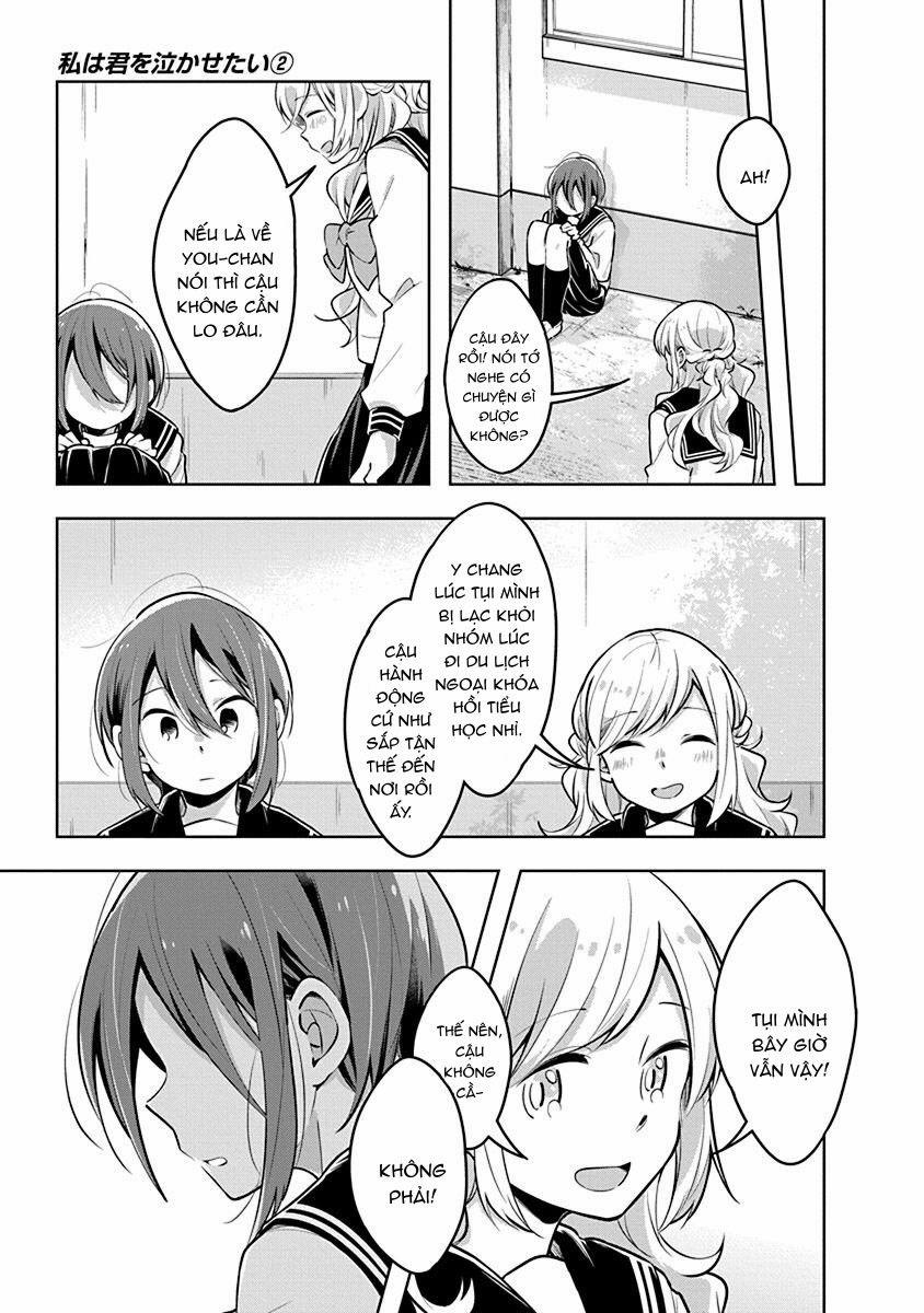 Watashi Wa Kimi Wo Nakasetai 27 trang 7