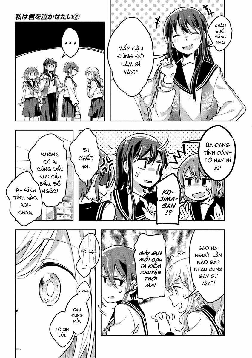 Watashi Wa Kimi Wo Nakasetai 29 trang 3