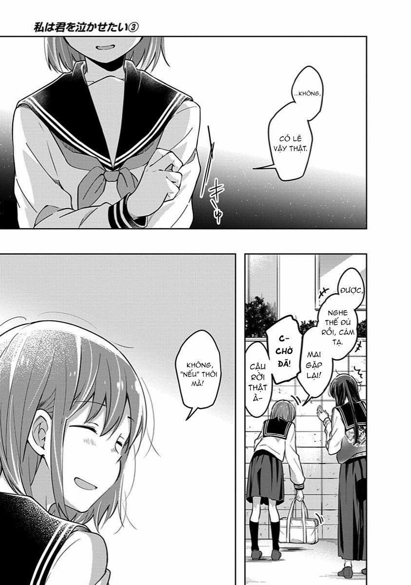 Watashi Wa Kimi Wo Nakasetai 33 trang 2