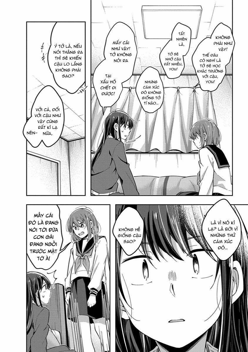 Watashi Wa Kimi Wo Nakasetai 41 trang 2