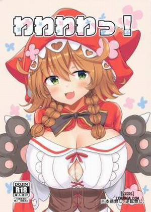 Đọc truyện tranh Wawawawa!