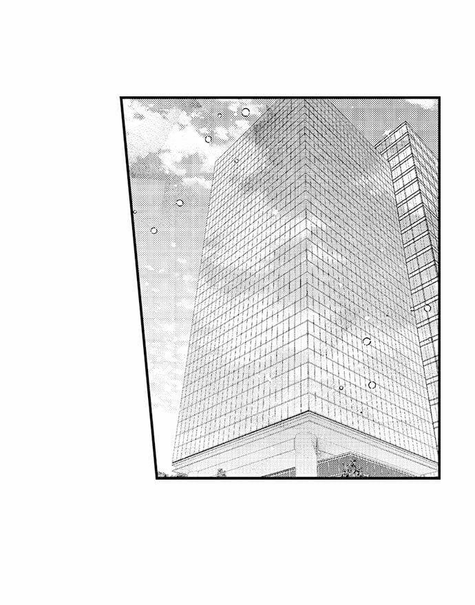 We Had Sex Right Before Work 1 trang 1