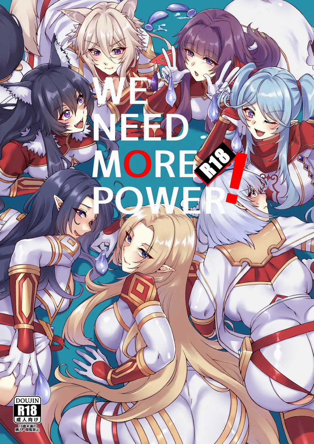 WE NEED MORE POWER! Oneshot trang 1