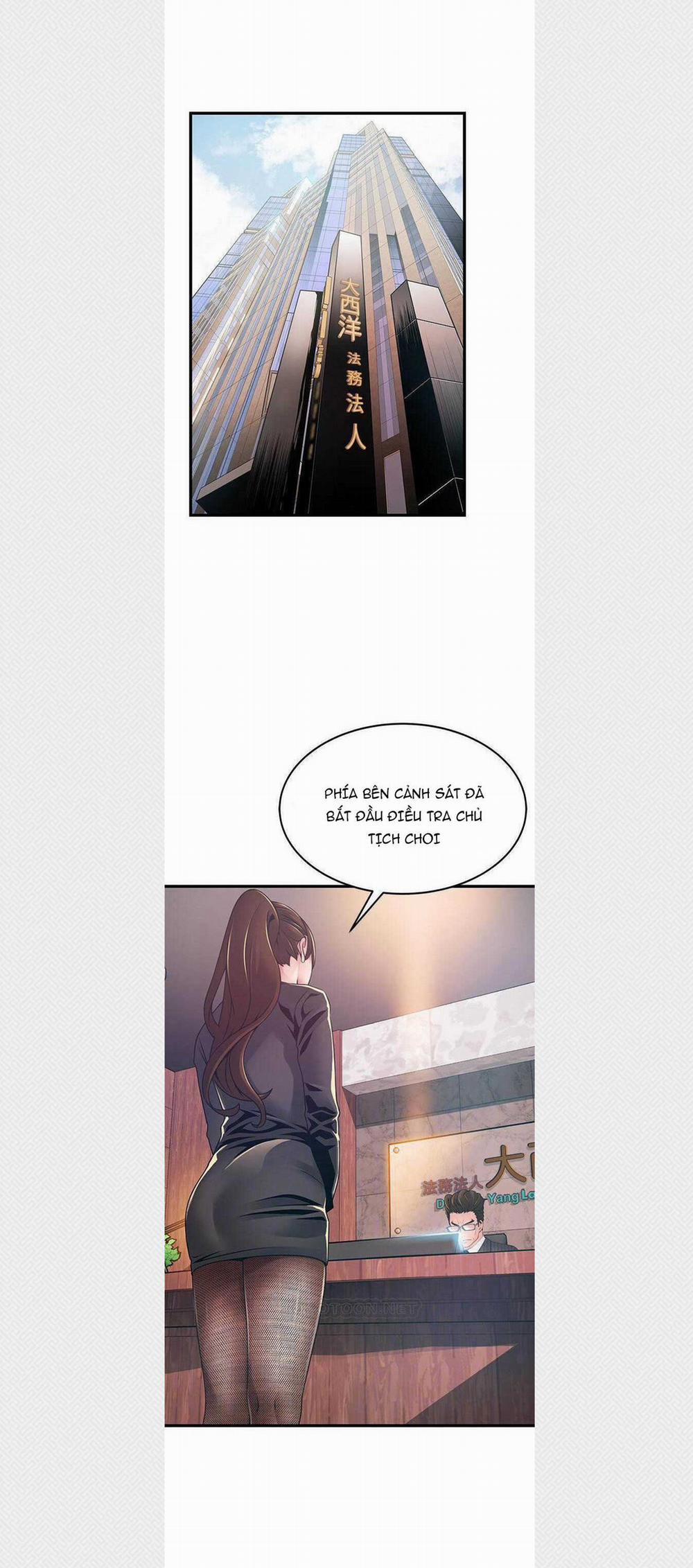 Weak Point – Điểm Yếu 104 trang 1