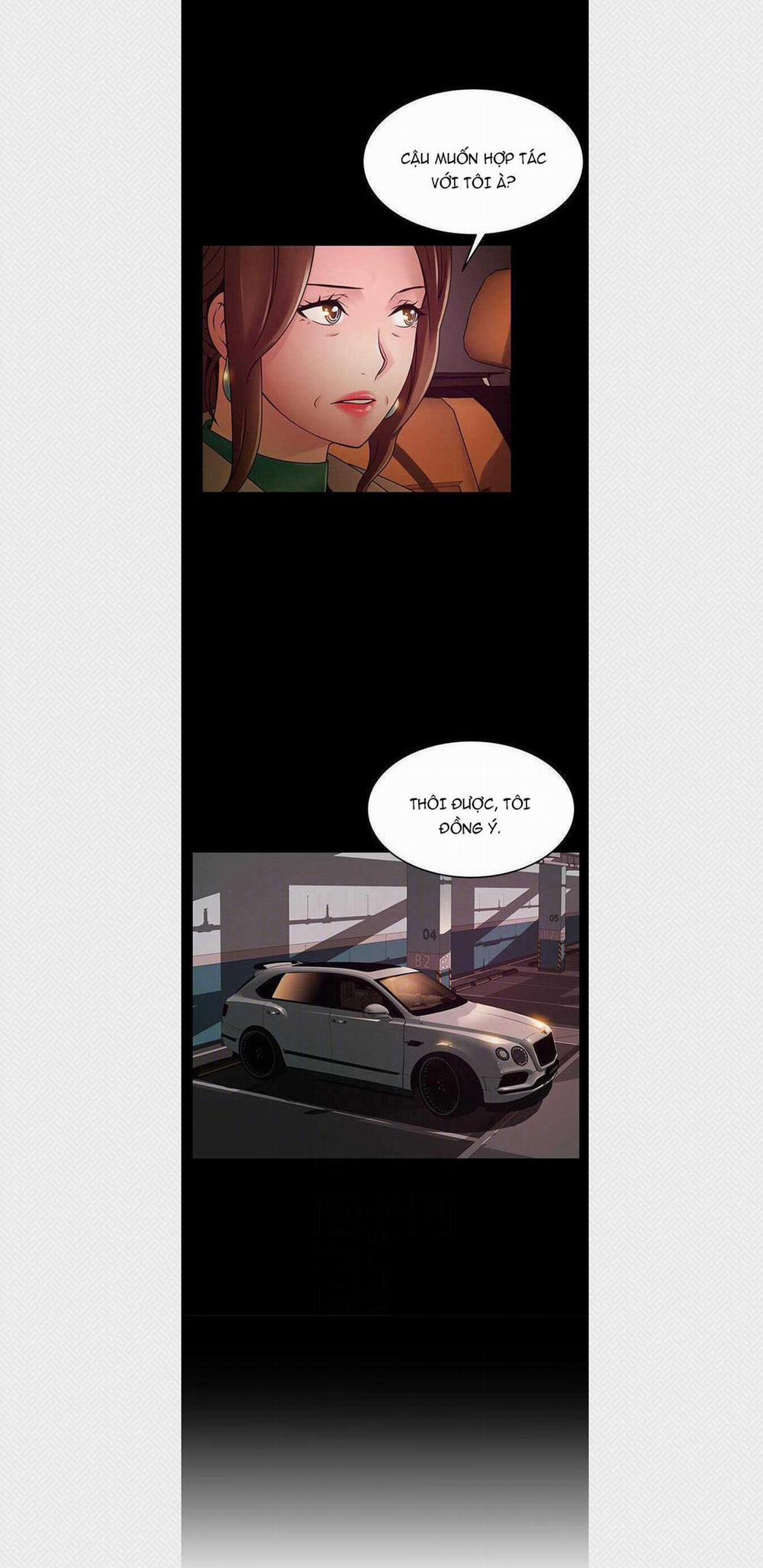 Weak Point – Điểm Yếu 104 trang 13