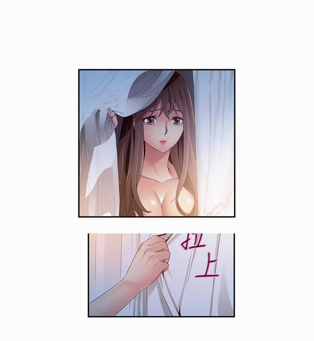 Weak Point – Điểm Yếu 107 trang 27