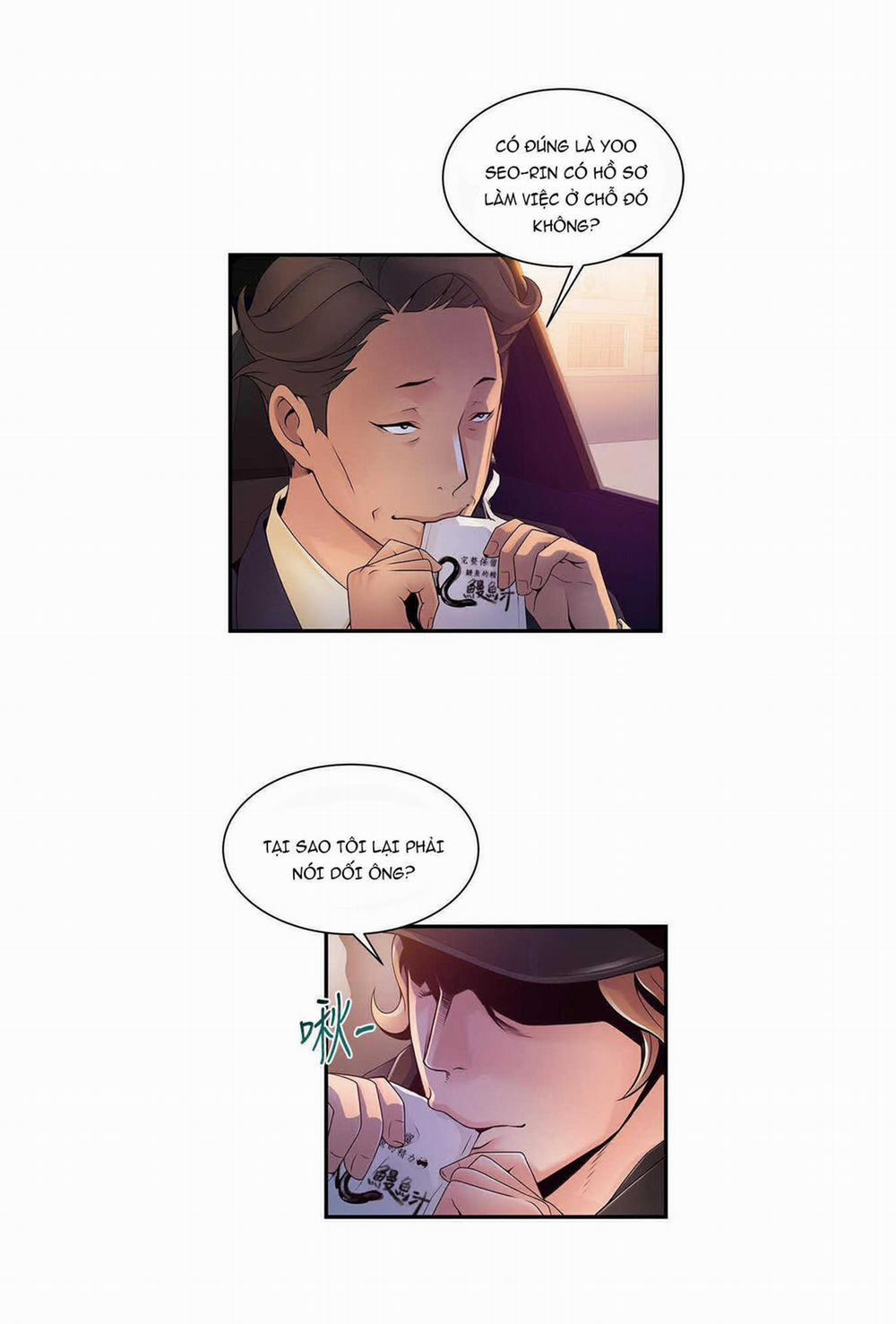 Weak Point – Điểm Yếu 107 trang 32