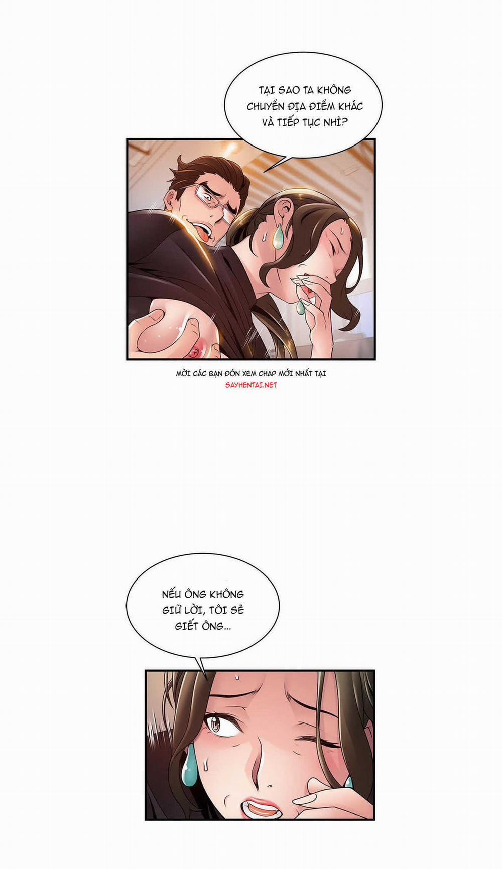Weak Point – Điểm Yếu 108 trang 32