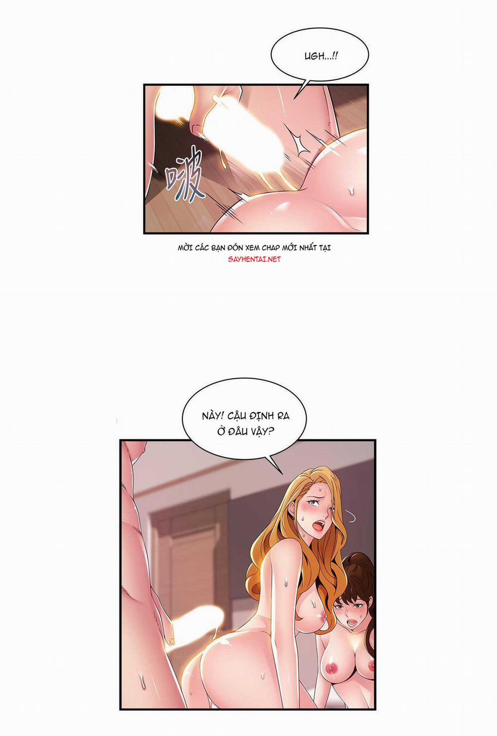 Weak Point – Điểm Yếu 111 trang 26