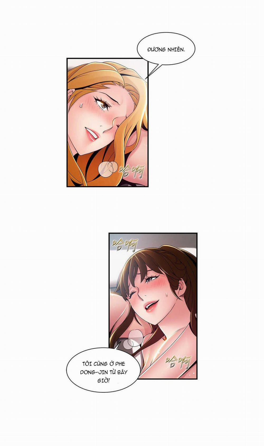 Weak Point – Điểm Yếu 111 trang 34