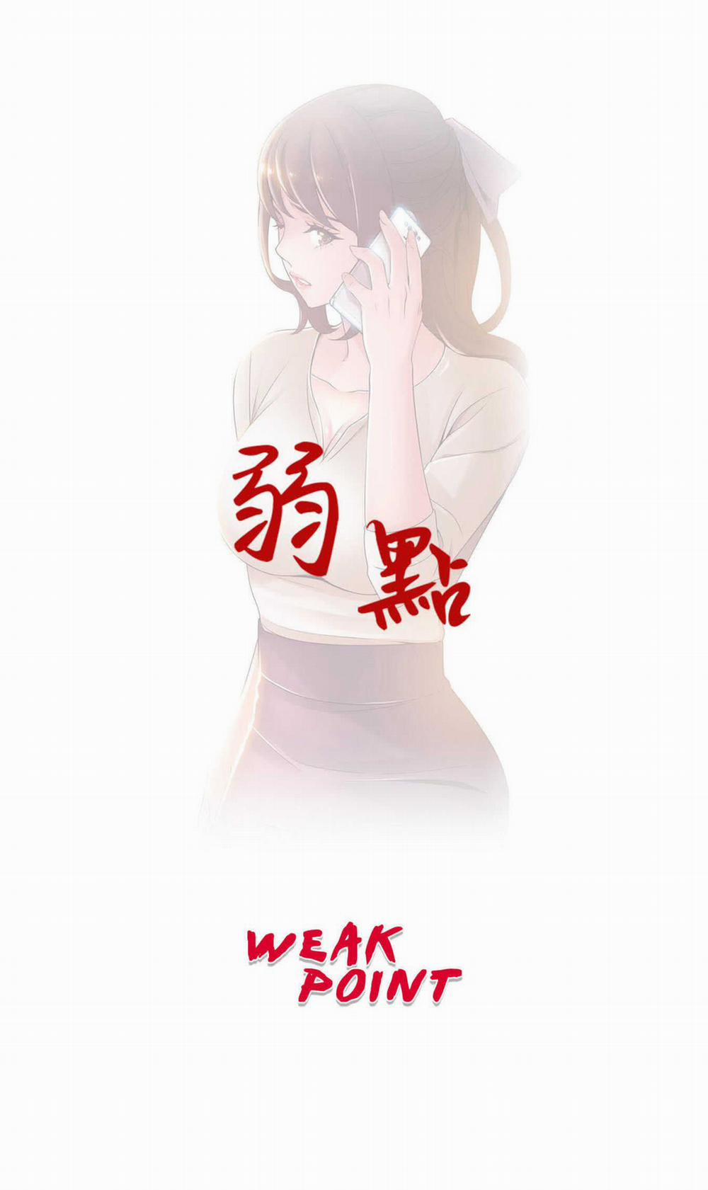 Weak Point – Điểm Yếu 115 trang 0
