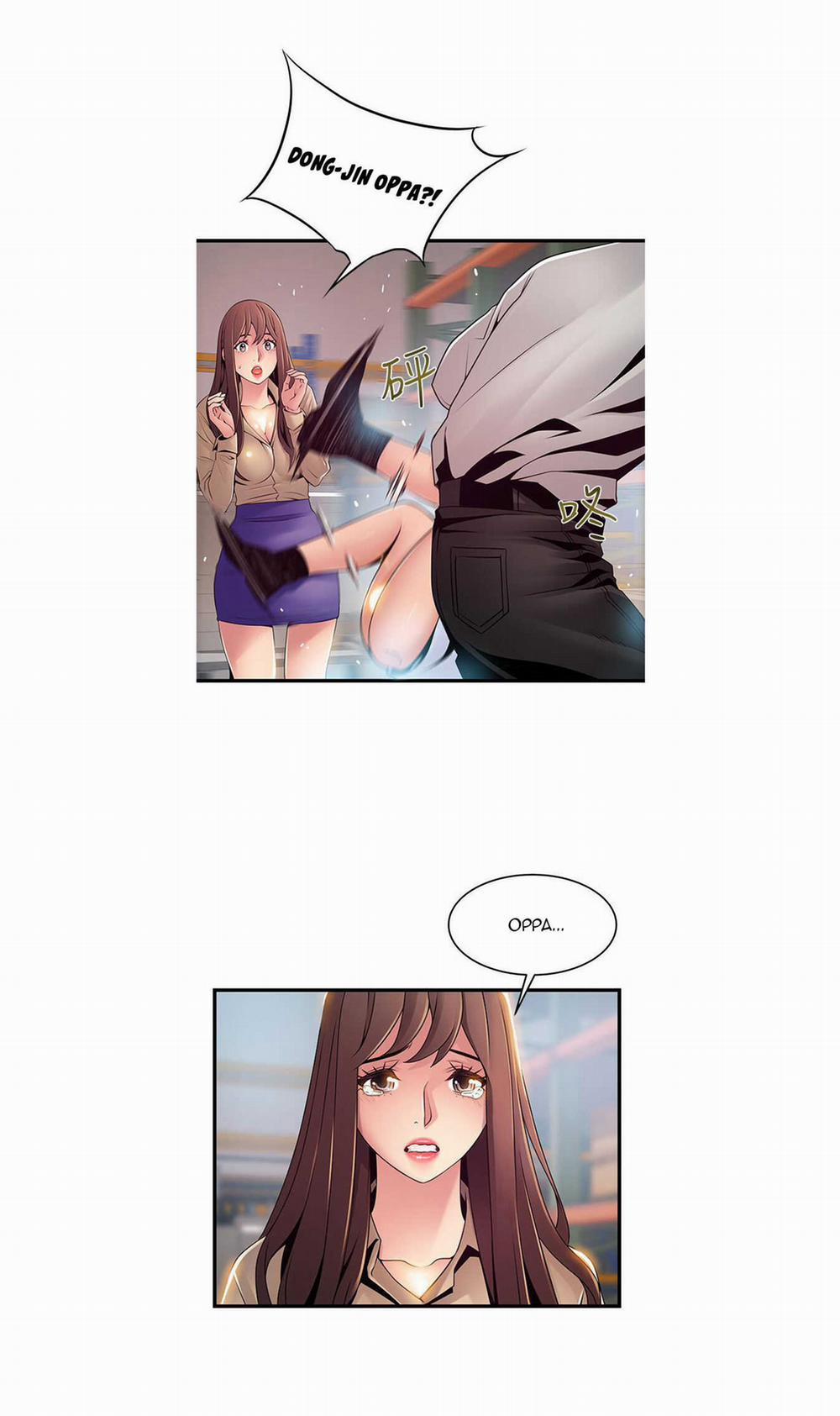 Weak Point – Điểm Yếu 116 trang 21