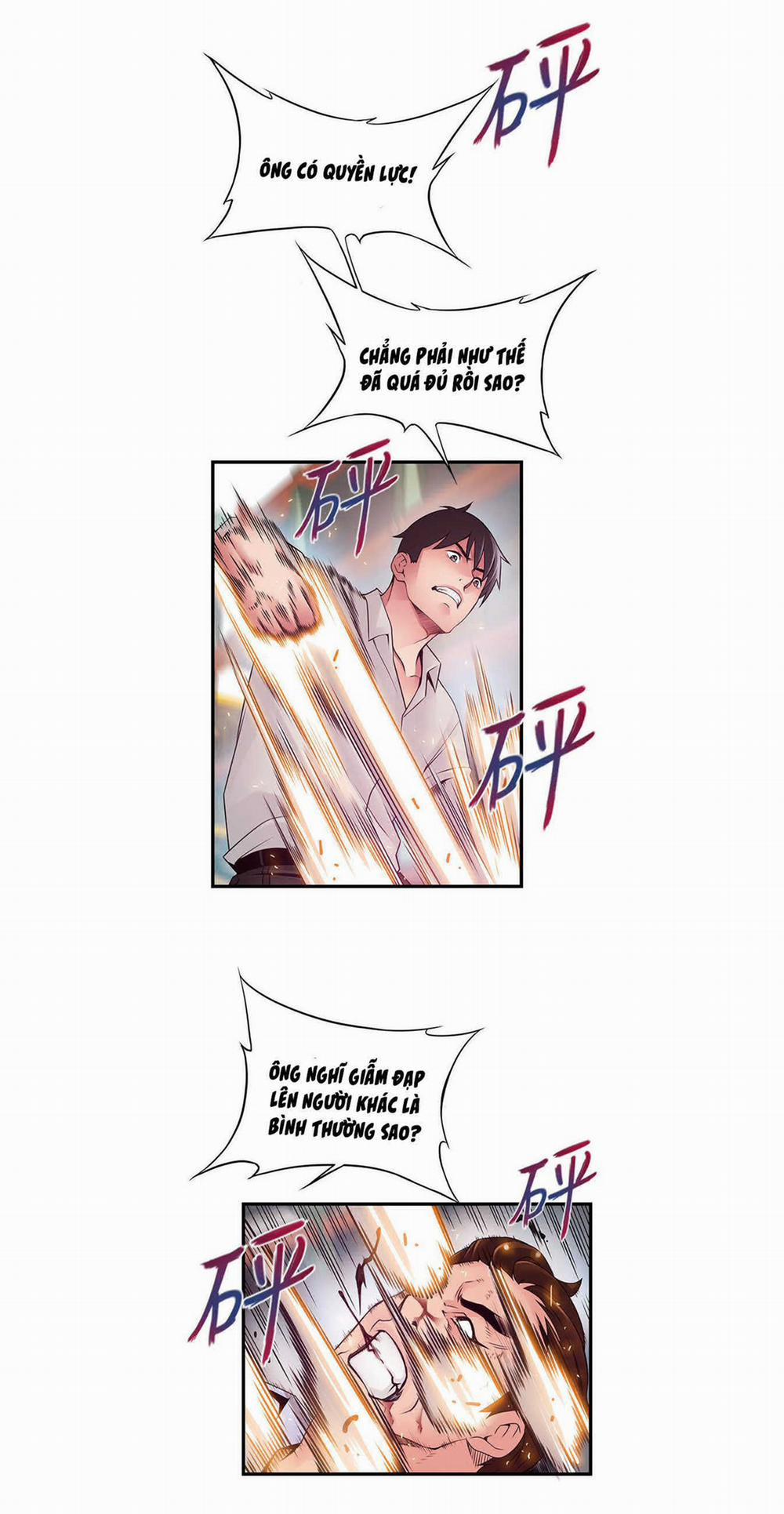 Weak Point – Điểm Yếu 116 trang 32