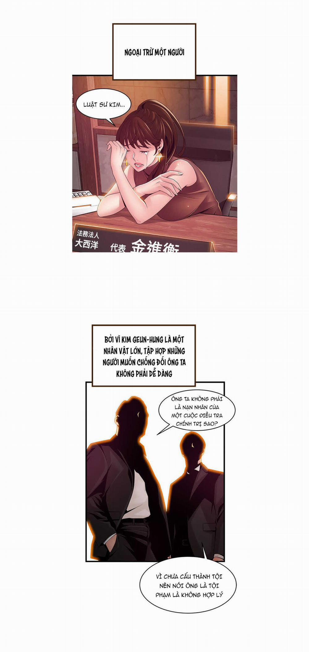 Weak Point – Điểm Yếu 117 trang 22