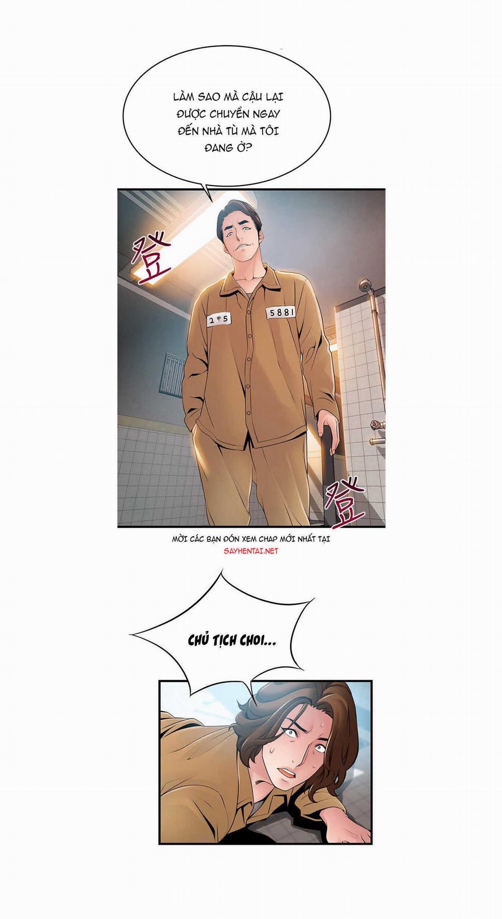 Weak Point – Điểm Yếu 118 trang 27