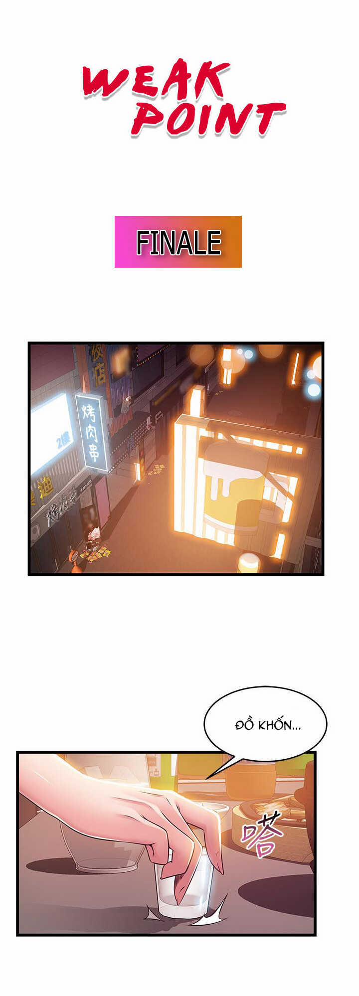 Weak Point – Điểm Yếu 120 trang 0