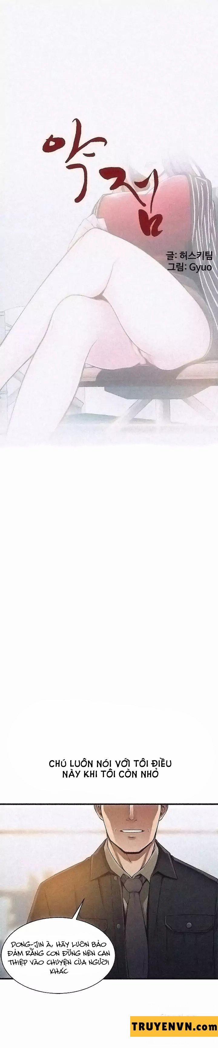 Weak Point – Điểm Yếu 2 trang 0