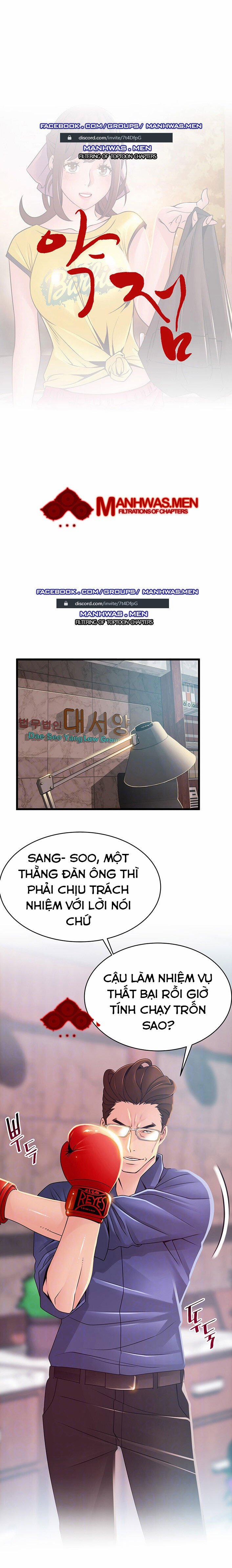 Weak Point – Điểm Yếu 94 trang 0