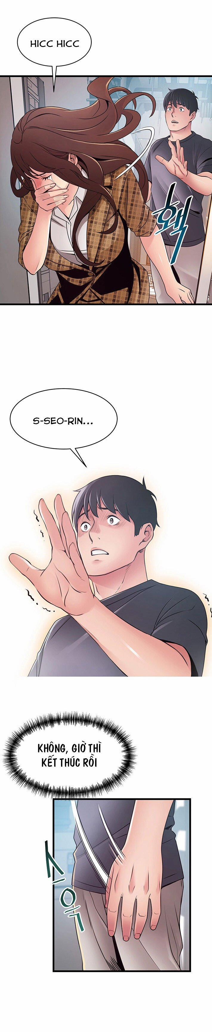 Weak Point – Điểm Yếu 94 trang 17